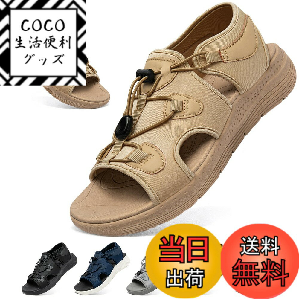 【送料無料】[MERPHINE] スポーツサンダル レディース ニット メッシュ 厚底 オフィス サンダル 夏 通..