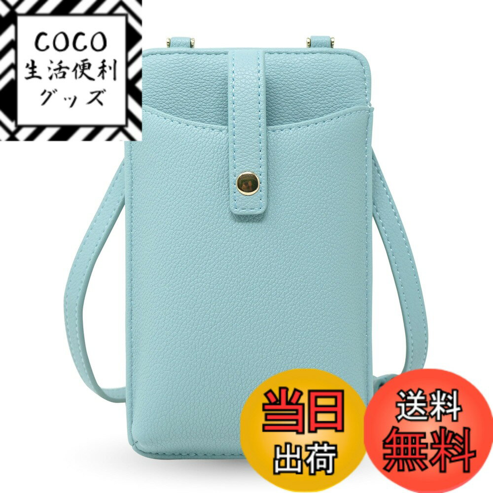 【送料無料】[REOLF] スマホショルダー スマホポーチ バッグ レディース ショルダーバッグ スマホポシ..