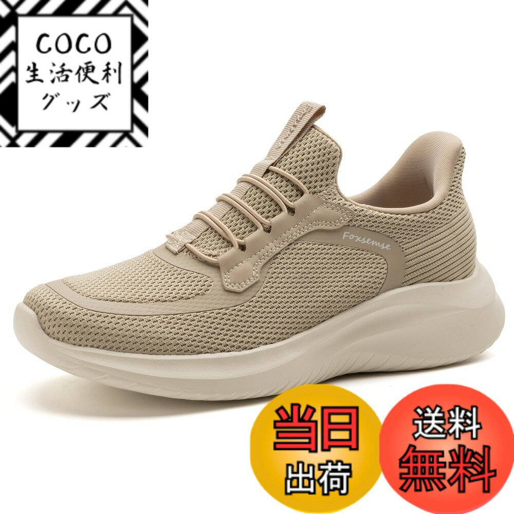 ������̵����[�ե���������] ���ˡ����� ��Ω�ä��ޤޥ��ä������� ������ˡ�ο����� ���������󥰥��塼�� ��� ��ǥ����� ���ݡ��� ����åݥ� ���˥�...