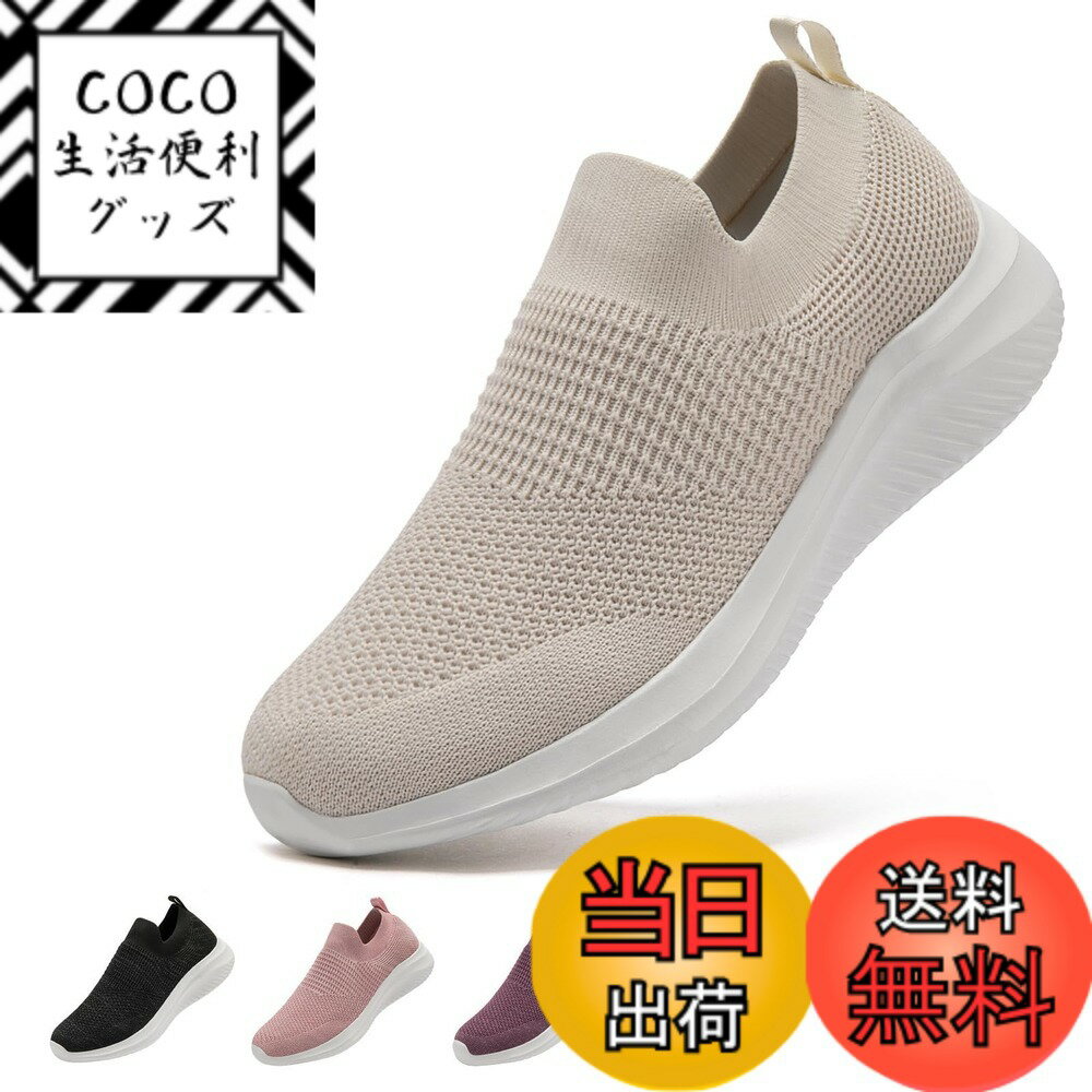 ������̵����[MERPHINE] ����åݥ� ���ˡ����� ɳ�ʤ� ��� ��ǥ����� ������ ��� ���������󥰥��塼�� ���� ���塼�� ��å��� ���� �⤭��...