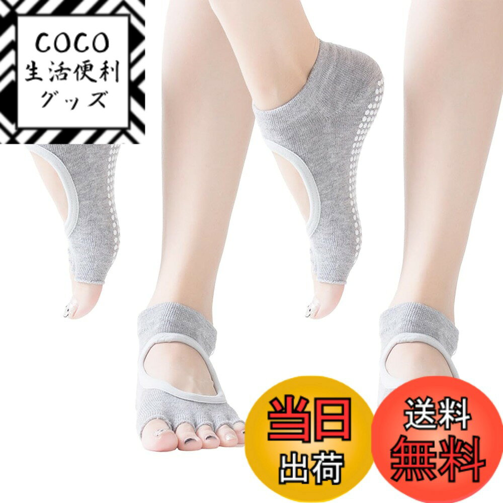 ������̵����[COMFORTIS] �襬���å��� �ԥ�ƥ��� ���� 2�ȥ��å� ���å��� ��ǥ����� ���ߤ� �Ĥ���ʤ� �襬���� �����饤�ȥ��졼����������...