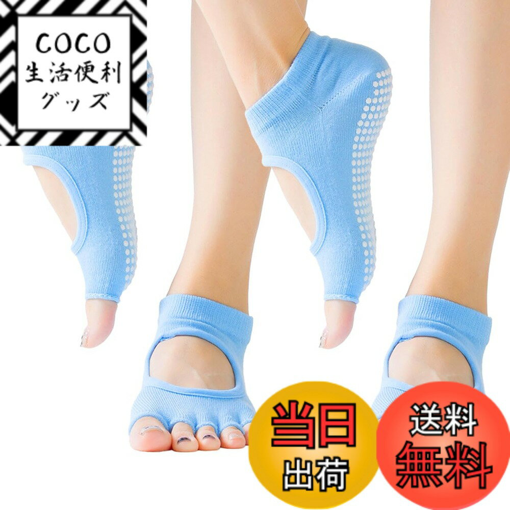 ������̵����[COMFORTIS] �襬���å��� �ԥ�ƥ��� ���� 2�ȥ��å� ���å��� ��ǥ����� ���ߤ� �Ĥ���ʤ� �襬���� �����֥롼����������22....