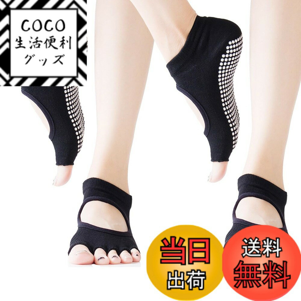 ������̵����[COMFORTIS] �襬���å��� �ԥ�ƥ��� ���� 2�ȥ��å� ���å��� ��ǥ����� ���ߤ� �Ĥ���ʤ� �襬���� �����֥�å�����������22...