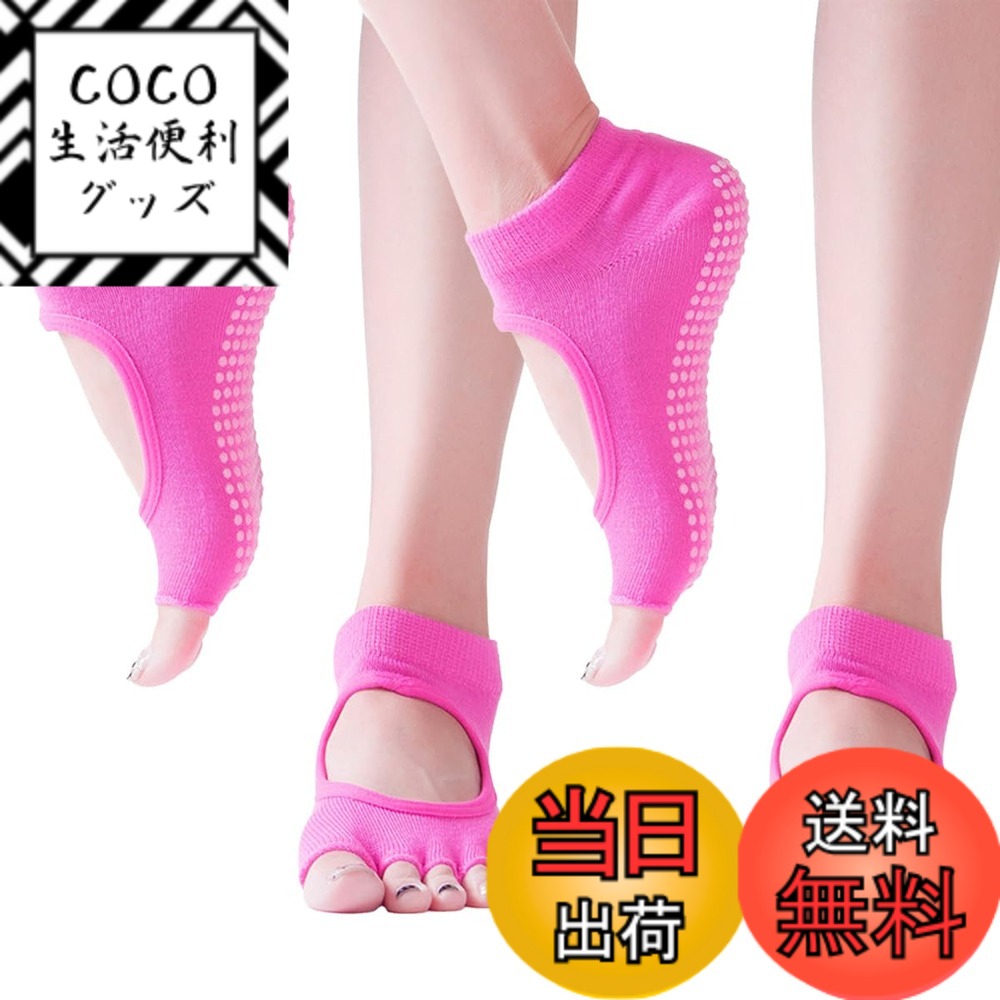 ������̵����[COMFORTIS] �襬���å��� �ԥ�ƥ��� ���� 2�ȥ��å� ���å��� ��ǥ����� ���ߤ� �Ĥ���ʤ� �襬���� �����ԥ󥯡���������22....