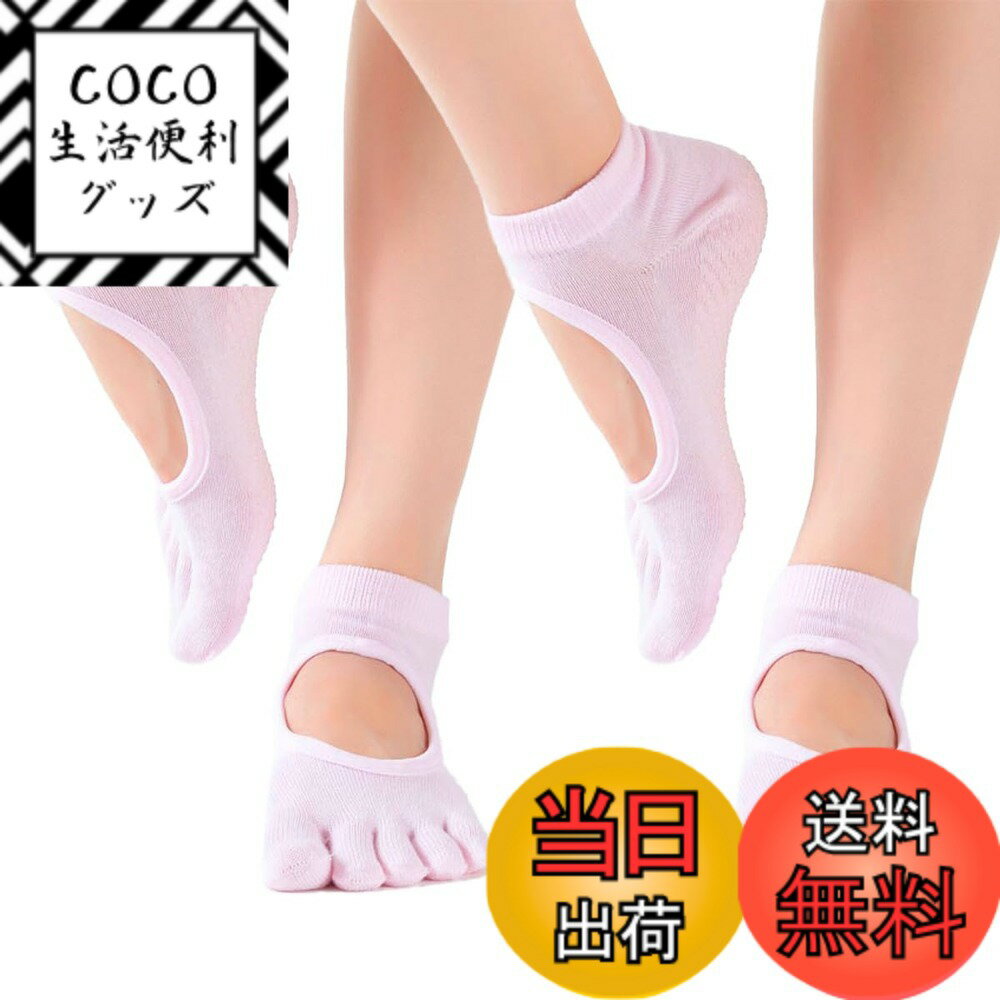 ������̵����[COMFORTIS] �襬���å��� �ԥ�ƥ��� ���� 2�ȥ��å� ���å��� ��ǥ����� ���ߤ� 5�ܻ� �襬���� �����饤�ȥԥ󥯡���������Fr...