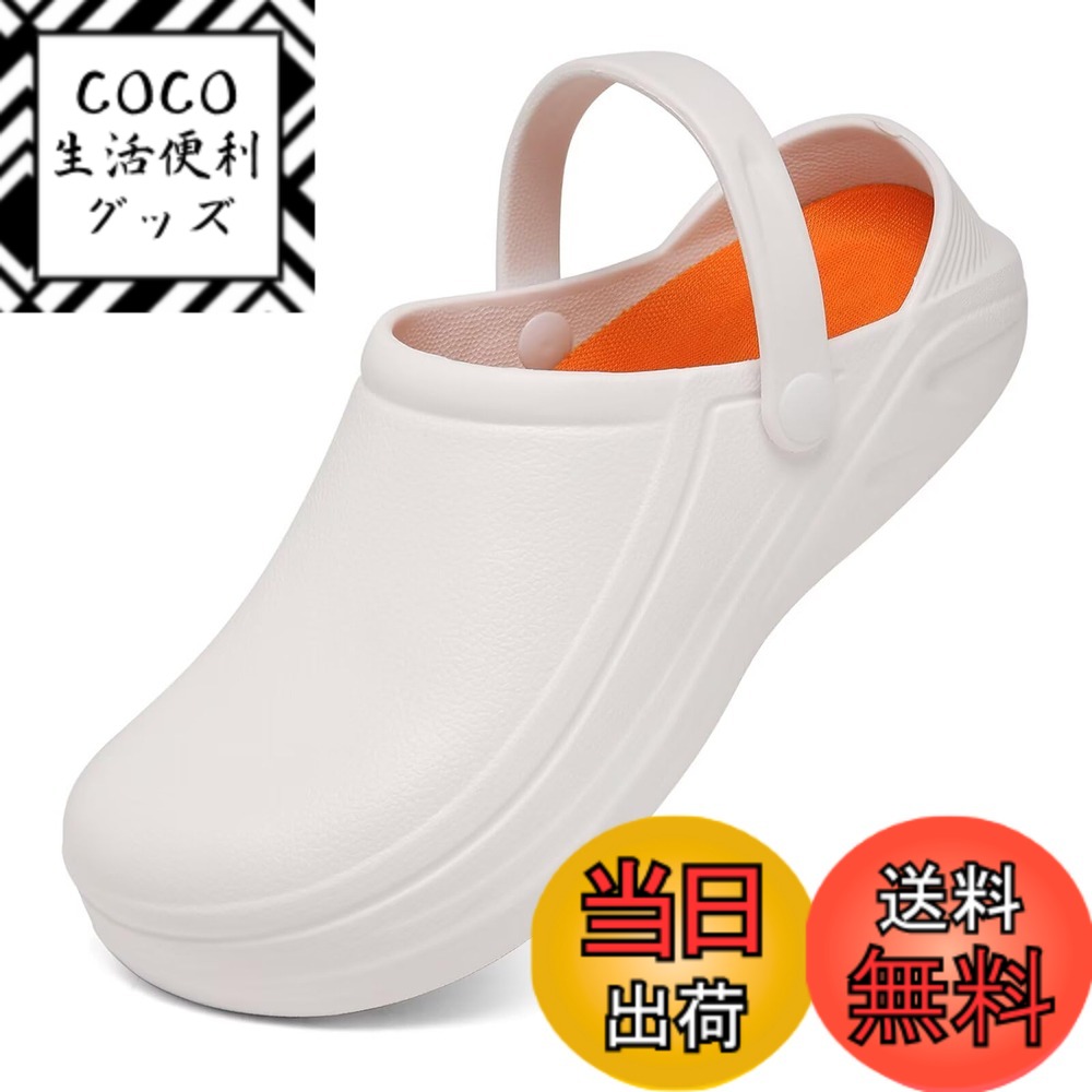 ������̵����[kamafy] ���å����塼�� ������롢 ���ߤ� ��˼�� ��󥺡��ɿ� ���å��󥷥塼�� ��ǥ���������˼���塼�� Ĵ���� ����Ź�� ���� E...