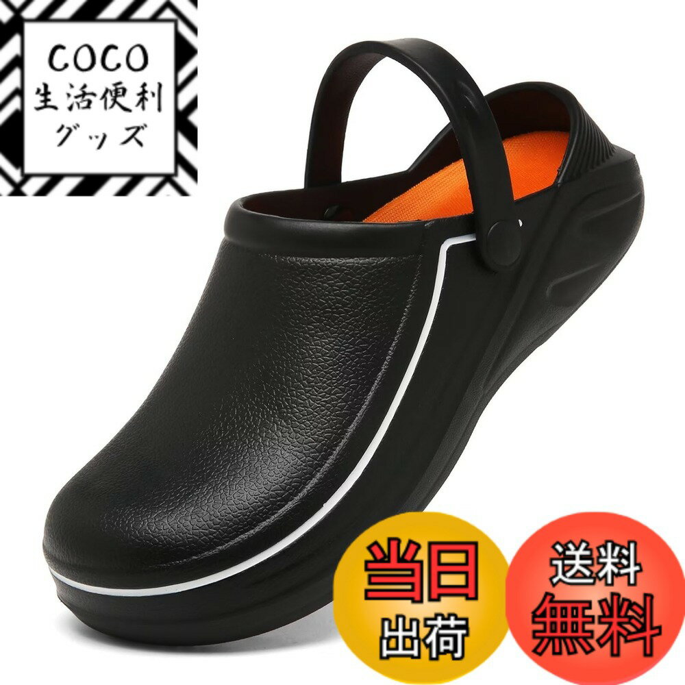 ������̵����[kamafy] ���å����塼�� ������롢 ���ߤ� ��˼�� ��󥺡��ɿ� ���å��󥷥塼�� ��ǥ���������˼���塼�� Ĵ���� ����Ź�� ���� E...