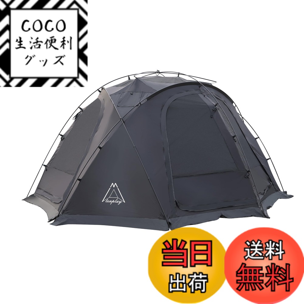 【送料無料】Tenplay 2024NEW ドームテント 大型 4-6人用 幅385cm高さ200cm 煙突穴付き 防水 ファミリ..