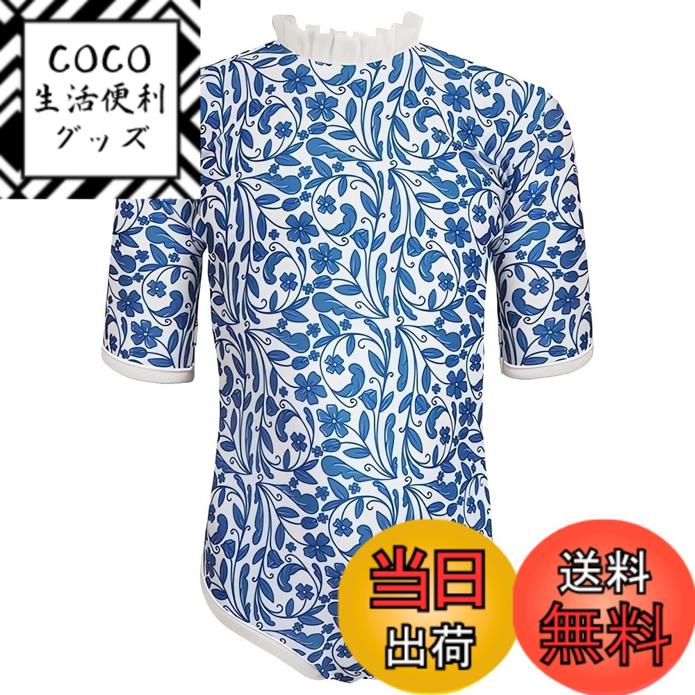 【送料無料】[GoUseGo] ベビー ワンピース水着 女の子 裏地付き キャップ付き キッズ 水着 スイムウェア 赤ちゃん 幼児 子供用水着 90cm 100cm 110cm 120cm 130cm 140cm 幼稚園 保育園 小学生用 色：ブルー花、サイズ：90