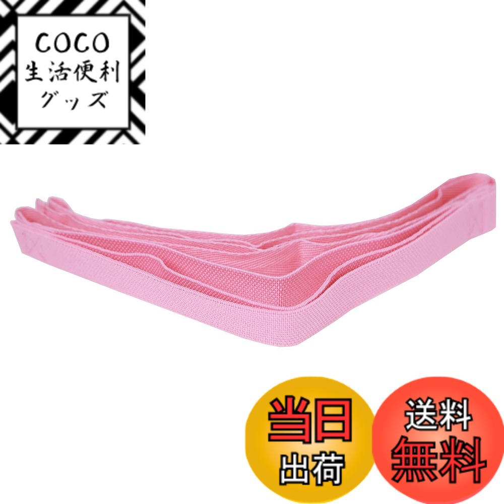 【送料無料】[TOuWA] 三重仮紐 仮ひも 三重紐 トリプル紐 レディース 帯結び用 変わり結び  ...