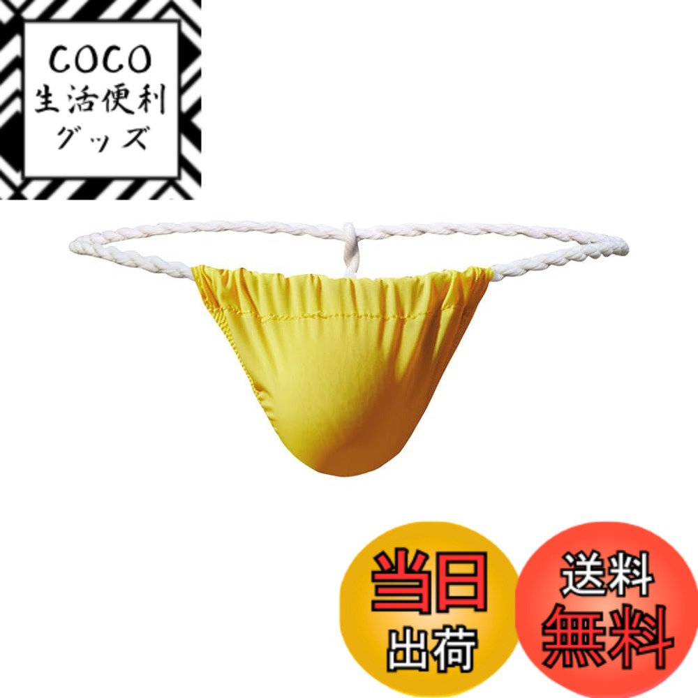 ������̵����[Pastinde] ������ �� ϻ�� ������ T�Хå� �ӥ��� �����˻� �֥꡼�� �� ���� ���� �� �� ��ä��� ���������֥꡼�� ��ޯ�� ��...