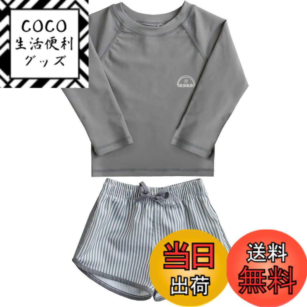 【送料無料】[GoUseGo] キッズ 水着 男の子 3点セット ラッシュガード水着 サーフパンツ 帽子 80-130cm 子ども用水着 小学生 セパレート スイムウェア 子供 上下セット ベビー水着 赤ちゃん 幼児 保育園 幼稚園用 UPF50+ UVカット 色：ダークグレーx縞、サイズ：110