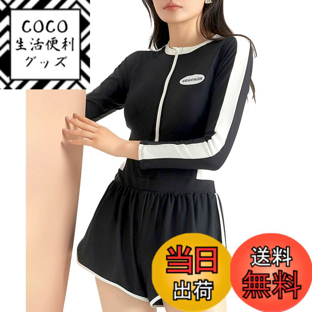 ������̵����[Yotonna] ���� ��ǥ����� Ĺµ ���η����С���UPF50+���ۿ�®���� �����륤���� UV���å� ��å��奬���� �ե��åȥͥ����� ��...