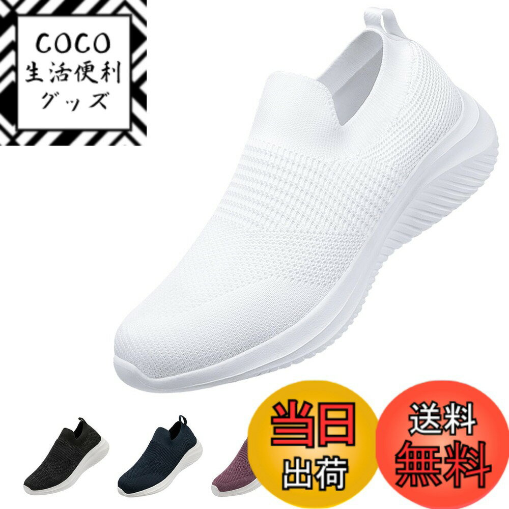 ������̵����[MERPHINE] ����åݥ� ���ˡ����� ɳ�ʤ� ��� ��ǥ����� ������ ��� ���������󥰥��塼�� ���� ���塼�� ��å��� ���� �⤭��...