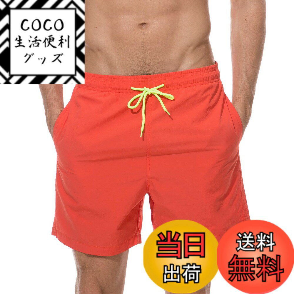 【送料無料】[Yotonna] 水着 メンズ サーフパンツ 海パン 水陸両用 インナー付き 速乾 海水パンツ ボードショーツ ビーチパンツ 通気 大きいサイズ 色：オレンジ、サイズ：M