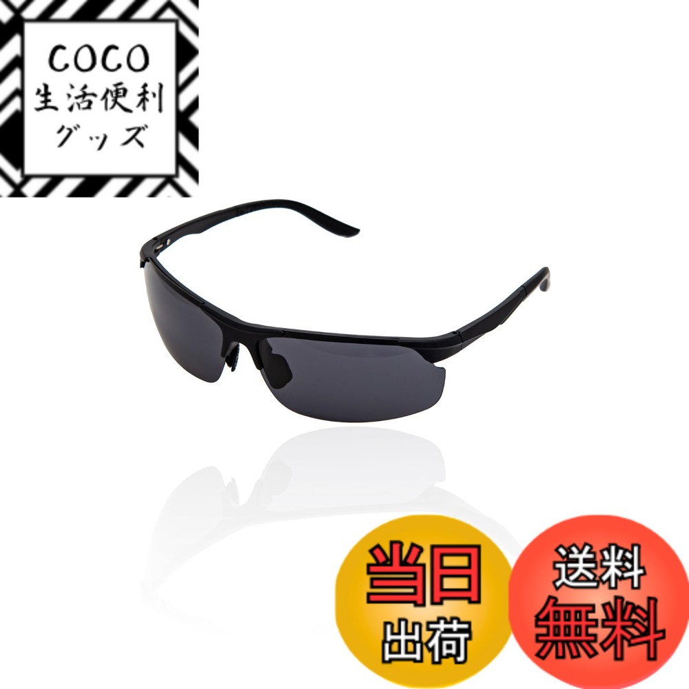 ������̵����[valeria] ������ꥢ �ϥ������ �и� ���󥰥饹 �ڥ��ץ�󥰥ҥ󥸺��ѡ� TAC��� TR90�ե졼�� �ϡ��ɥ������դ� ���ݡ��� ...