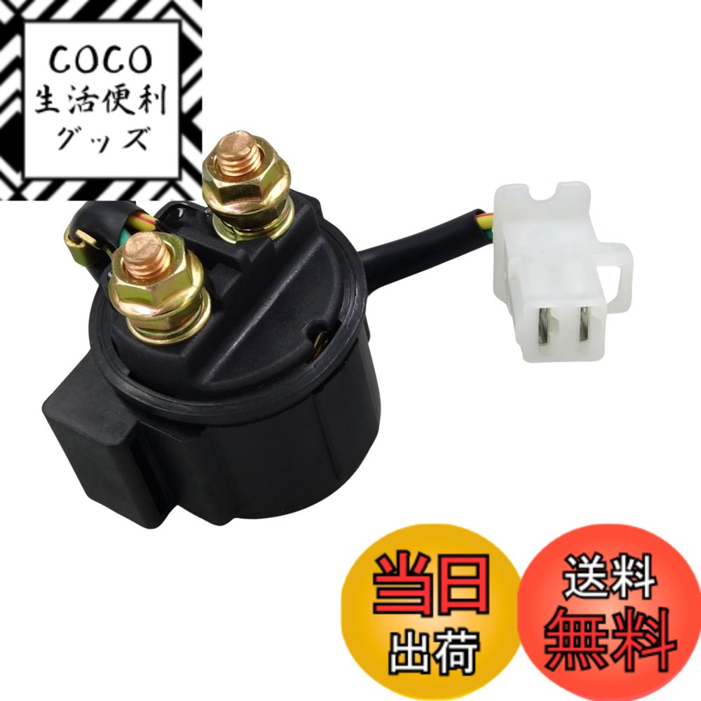 ������̵���ۥ�����������졼 ���ѵ��� ���� TW200 E ������ 225 / 250 �����ʥ� X SR Z �ޥ������ƥ� 125 / 250 / S �ӥ�...