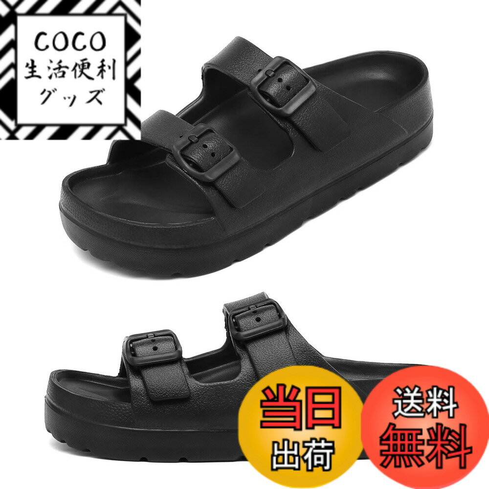 【送料無料】[kamafy] サンダル 厚底 レディース メンズ バックル オフィス おしゃれ アーチサポート スリッパ 室内 夏用 EVA 色：A-ブラック、サイズ：23.5 cm