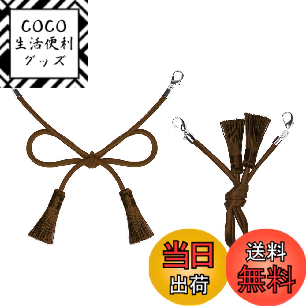 ������̵����[TOuWA] ����ɳ ���å����դ� ��� ��ǥ����� ���˴� ������ʪ ���դ���ʪ ��ǯ�� ���ͼ� ��ͻҶ����� �ץ쥼��� ��Ĺ��34cm�� ...