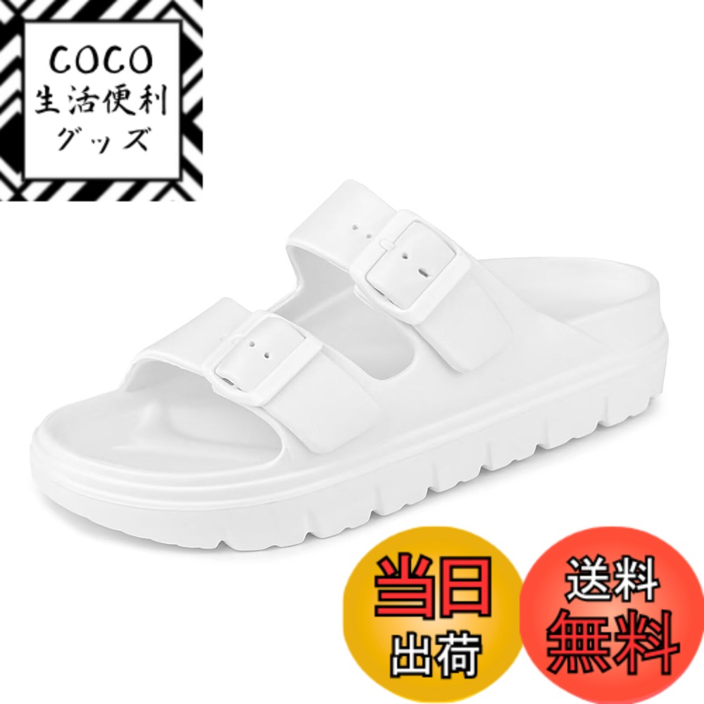 【送料無料】[kamafy] サンダル 厚底 バックルサンダル、 おしゃれ オフィスサンダル レディース、アーチサポート夏用サンダル メンズ、スリッパ 室内 EVA 23.0~27.0cm 色：ホワイト、サイズ：24.5 cm