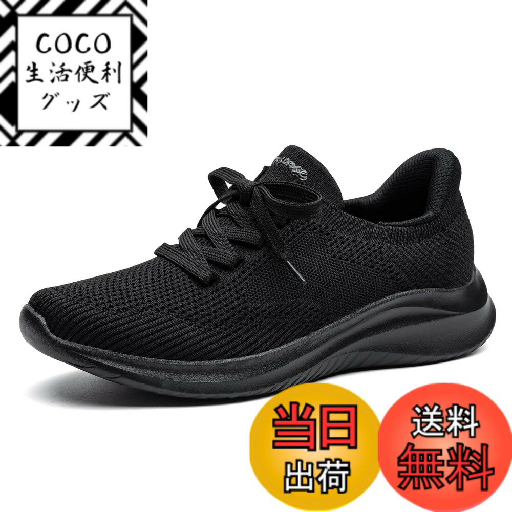 【送料無料】[フォクスセンス] スニーカー 【立ったままスッと履ける 理学療法士推薦】 ウォーキングシ..