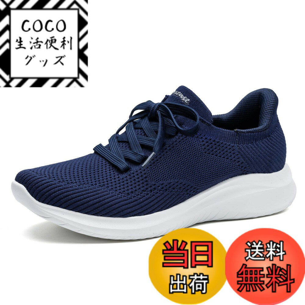 【送料無料】[フォクスセンス] スニーカー 【立ったままスッと履ける 理学療法士推薦】 ウォーキングシ..