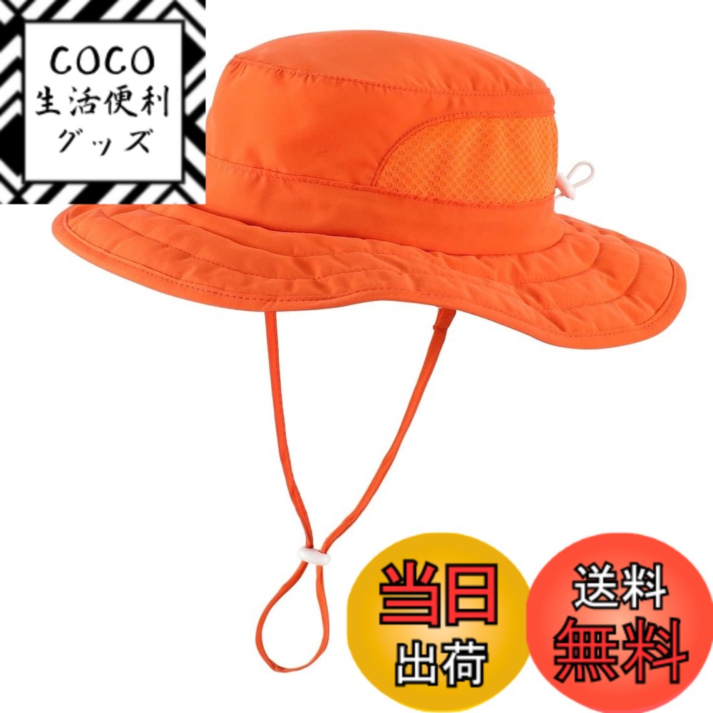 【送料無料】[Connectyle] 幼児 キッズ UPF 50+ サファリハット 広いつば 通気メッシュ 日よけ帽子 速乾 帽子 調節可能 色：オレンジ、サイズ：4-6 Years