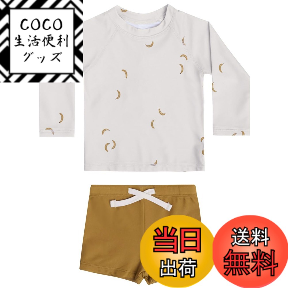 【送料無料】[GoUseGo] キッズ 水着 男の子 3点セット 子供用水着 長袖ラッシュガード サーフパンツ キャップ 80-130cm 小学生 セパレート スイムウェア 上下セット ベビー水着 赤ちゃん 幼児 保育園 幼稚園用 日焼け止め 色：バナナ、サイズ：120