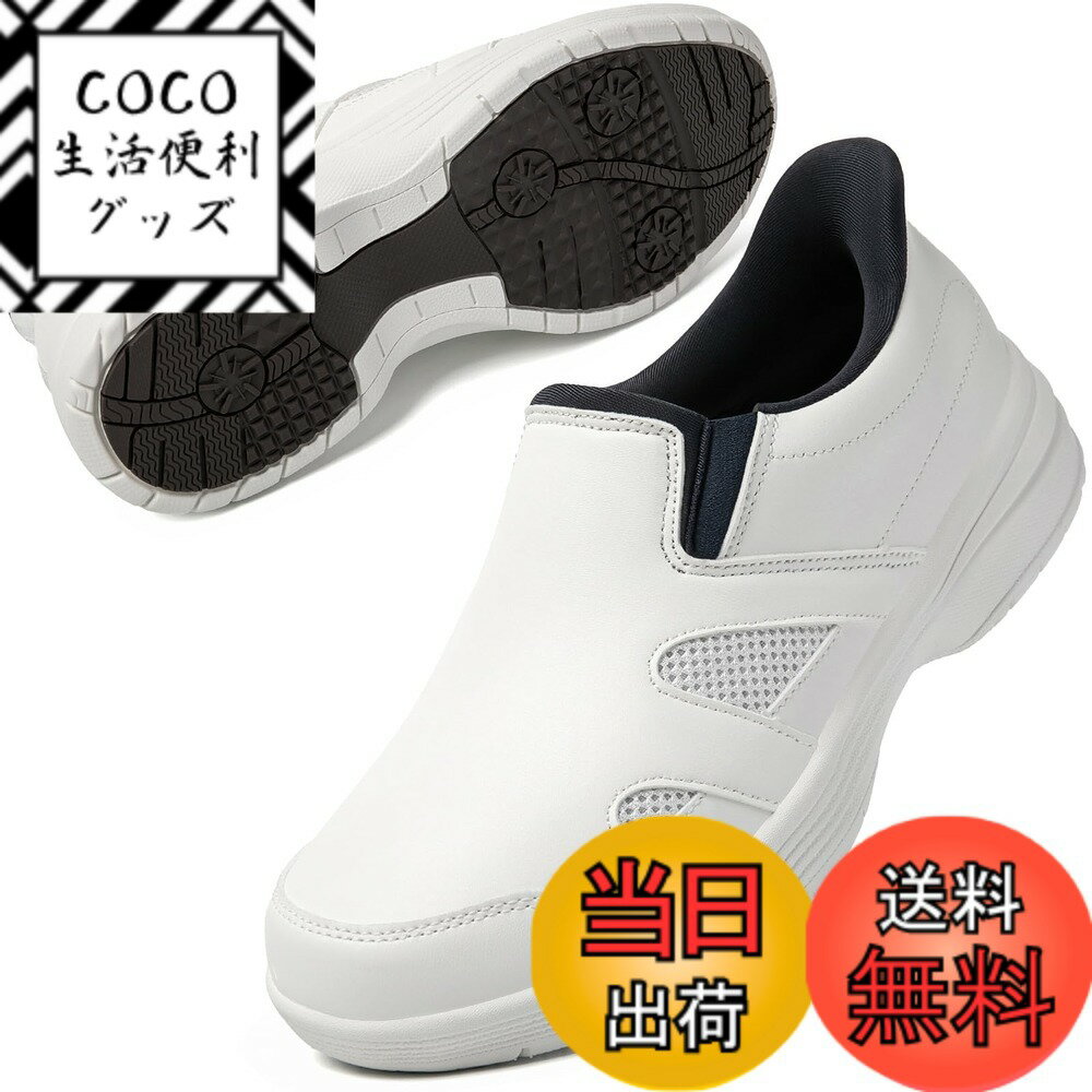 ������̵����[MERPHINE] ���Ȥ鷺�������륹�ˡ����� �ʡ������塼�� ����åݥ� ��ǥ����� ��� ���塼�� 4e ���� Nurse Shoes...