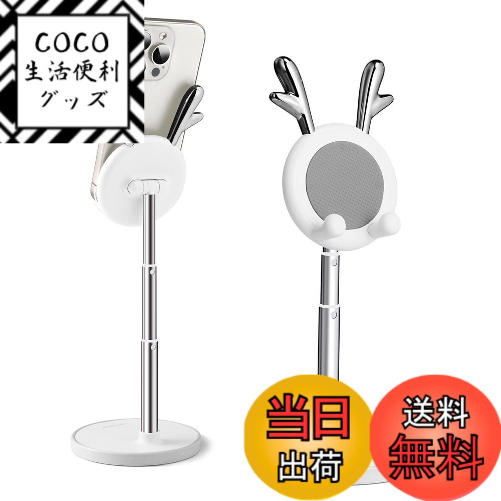 ������̵����nediea ���ޥۥ������ ���襤�� ���ޥ� ������� ��� �İ������γ� ����å� ���ӥ������ �⤵�Ͼ��߲�ǽ ���٤�Ĵ����ǽ 4-7.9����...