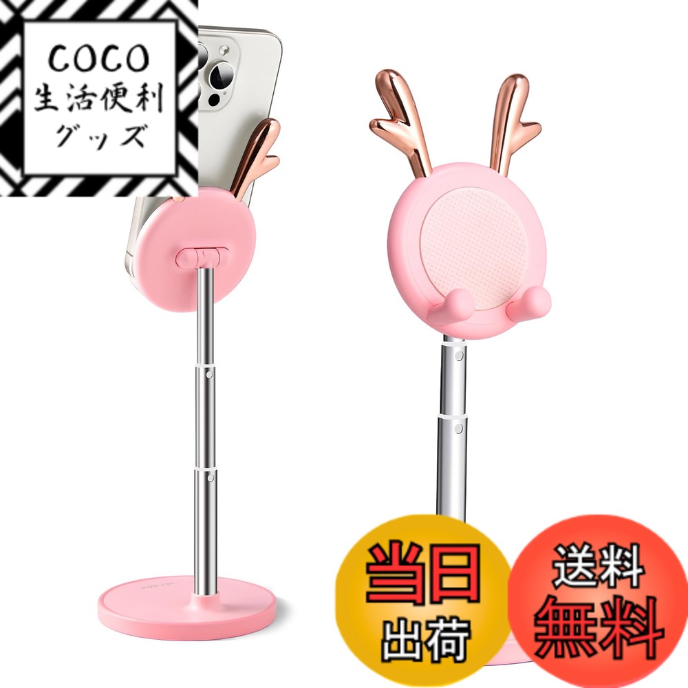 ������̵����nediea ���ޥۥ������ ���襤�� ���ޥ� ������� ��� �İ������γ� ����å� ���ӥ������ �⤵�Ͼ��߲�ǽ ���٤�Ĵ����ǽ 4-7.9����...