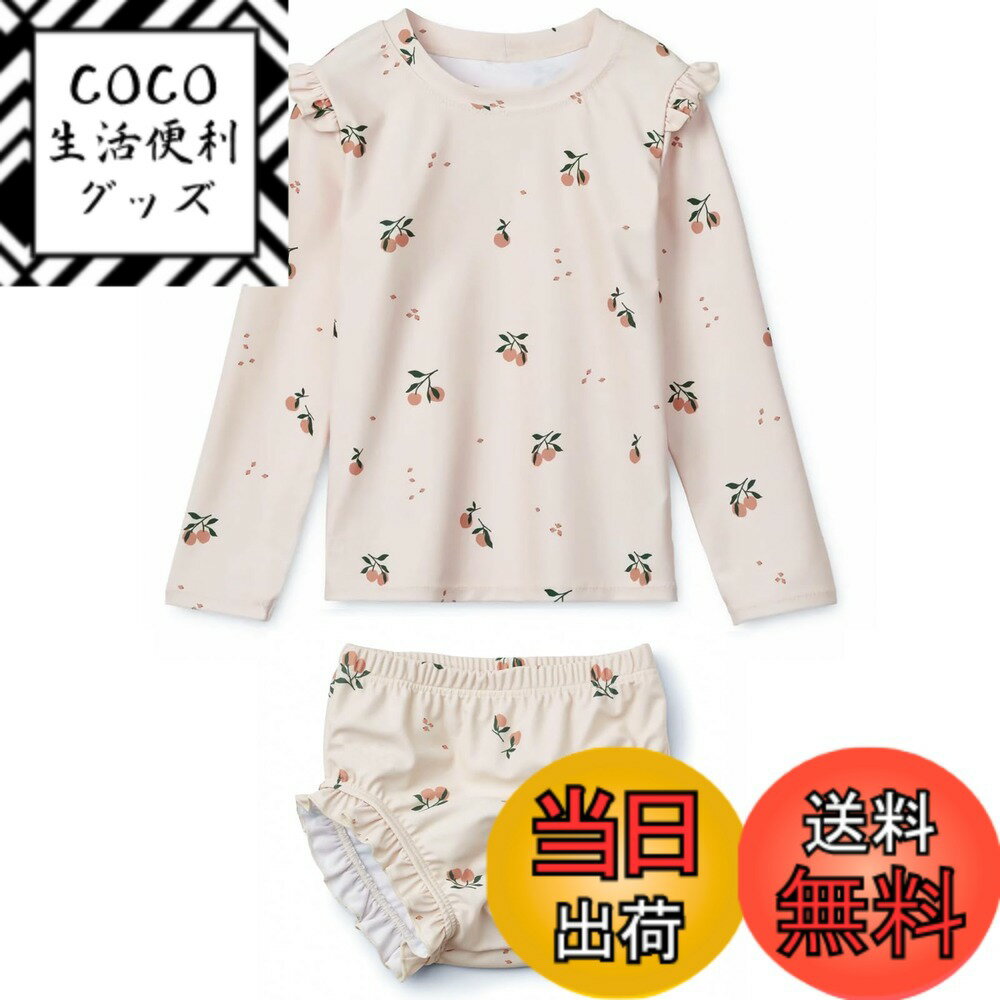 【送料無料】[GoUseGo] キッズ 水着 女の子 3点セット 長袖ラッシュガード フリルパンツ 帽子 子ども用水着 セパレート スイムウェア 子供 上下セット 幼児 ベビー水着 80-130cm 幼稚園 保育園用 紫外線対策 UVカット 色：果実、サイズ：130
