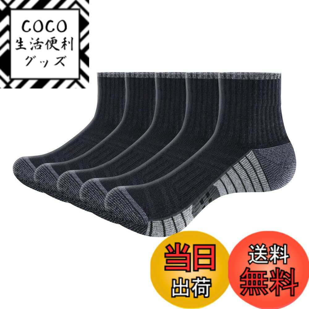 ������̵����[YUEDGE] ���� ��� ���������� ���å���� �� ���ݡ��ĥ��å���, �̵� �۴� �ɽ� �� �� �� �̶� �������� �Хɥߥ�ȥ� ����� ...