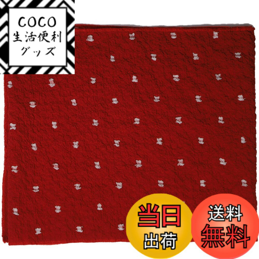 【送料無料】[TOuWA] 帯揚 水玉柄 柄帯揚げ 総絞り風帯揚げ ボリューム感 総柄 洗える 成人式 卒業式 振袖 浴衣 紬用 通年用 色：レッド