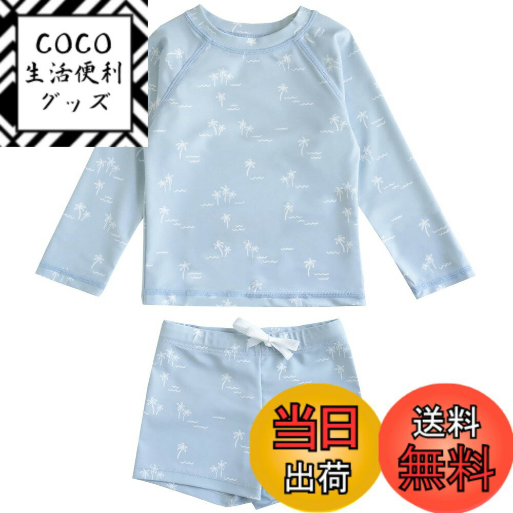 【送料無料】[GoUseGo] キッズ 水着 男の子 3点セット 子供用水着 長袖ラッシュガード サーフパンツ キャップ 80-130cm 小学生 セパレート スイムウェア 上下セット ベビー水着 赤ちゃん 幼児 保育園 幼稚園用 日焼け止め 色：ヤシの木、サイズ：100