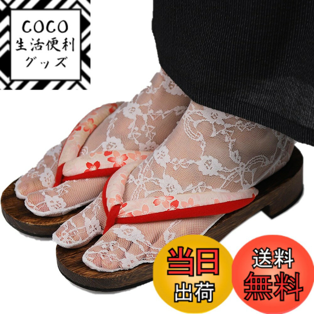 ������̵����[TOuWA] �졼��­�� ­�� �졼�� ���� ���ߤ��դ� ��� ��µ ���ͼ� ´�ȼ� �� ������ �����ۥ磻�ȡ���������Free Size