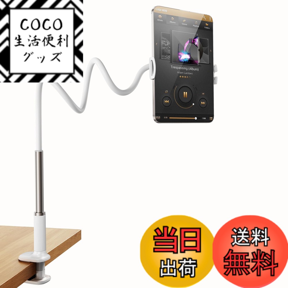 ������̵����nediea ���֥�å� ������� ���ʤ��� ������ ����ͳĴ�� for ipad ������� �ե쥭���֥� �٥å� ���ʤ��� 360�뼫ͳ��ž ��...