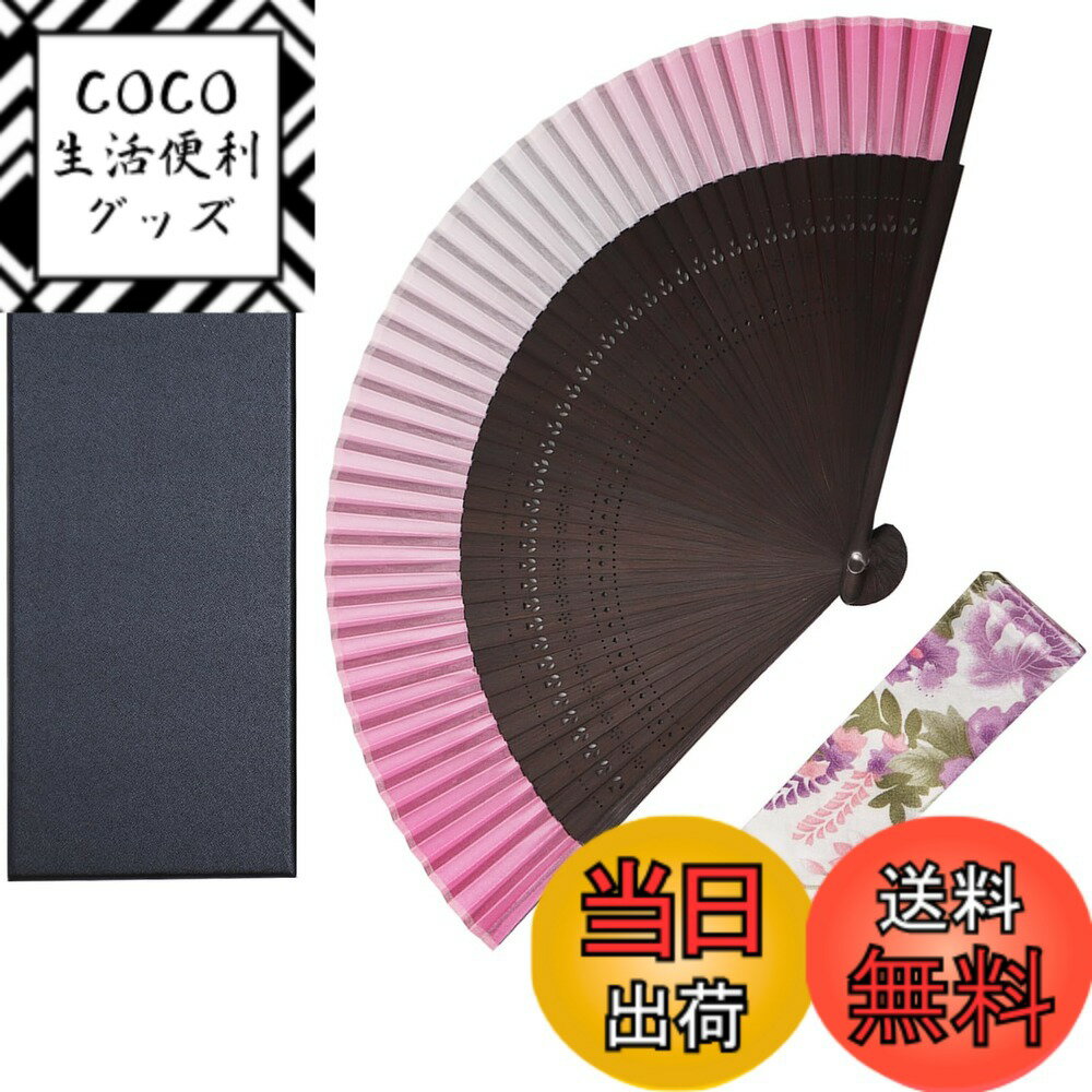 【送料無料】[TOuWA] 扇子 メンズ レディース シルク 竹骨 和柄 軽量 日本 お土産 お祭り 花火大会 忘年会 新年会 発表会 浴衣 着物 和装 和小物 歌舞伎小物 紳士用 男女兼用 センス 3点セット (扇子、扇子袋、ギフトボックス) 色：胡蝶 紫