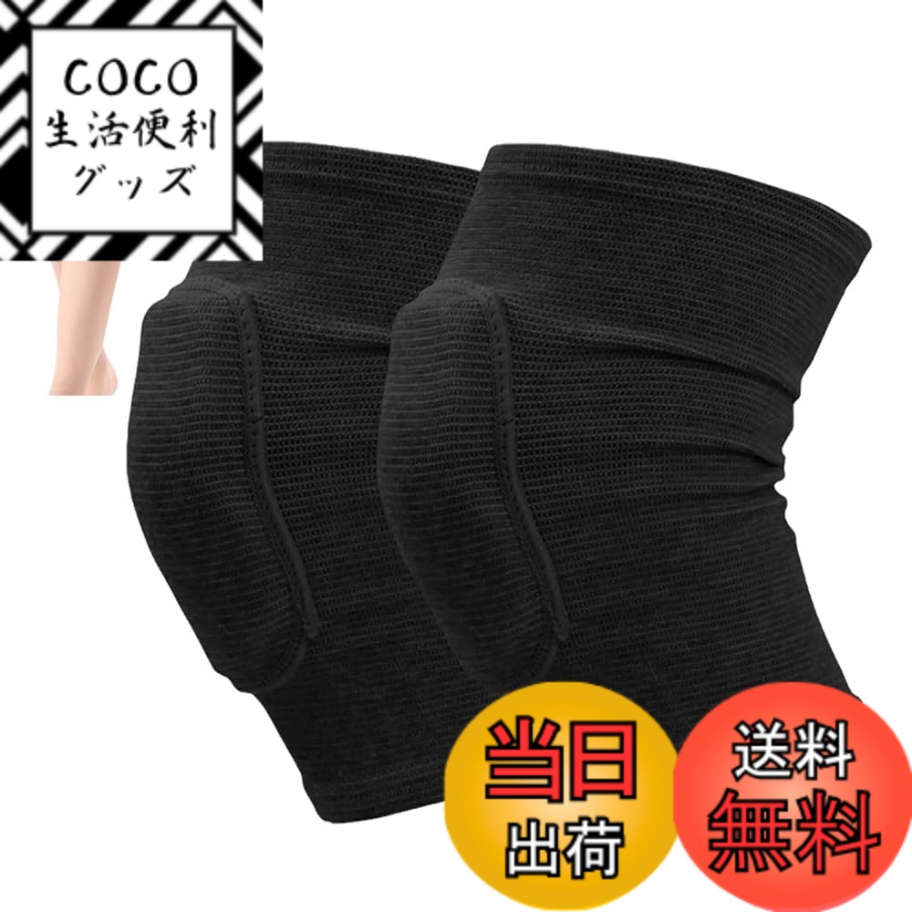 ������̵����YJRUNFU ɨ���� ����� �Х졼�ܡ��� ɨ���ݡ����� ɨ�ѥå� �̵��ɹ� ξɨ���å� �����֥�å�