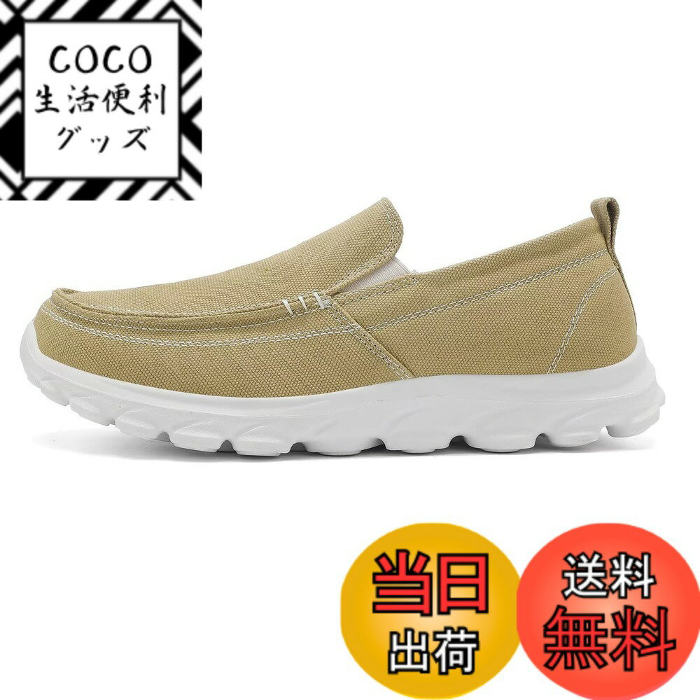 ������̵����[kamafy] �����ե��� ��� �����奢�� �ɥ饤�ӥ� �ǥå����塼�� ��� ���ˡ����� �����Х����塼�� ���� ɳ�ʤ� �ӥ��ͥ� �»�...