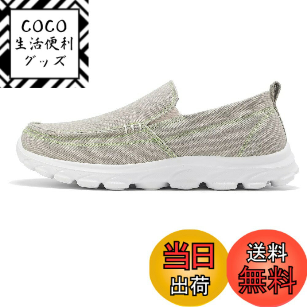 ������̵����[kamafy] �����ե��� ��� �����奢�� �ɥ饤�ӥ� �ǥå����塼�� ��� ���ˡ����� �����Х����塼�� ���� ɳ�ʤ� �ӥ��ͥ� �»�...