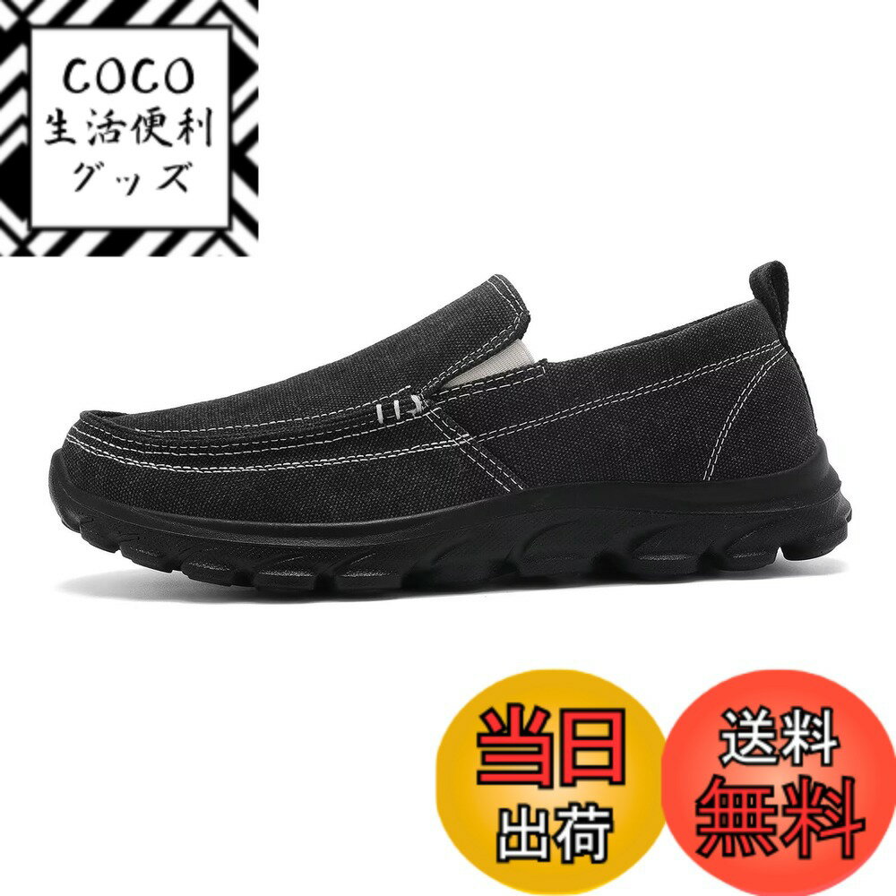 ������̵����[kamafy] �����ե��� ��� �����奢�� �ɥ饤�ӥ� �ǥå����塼�� ��� ���ˡ����� �����Х����塼�� ���� ɳ�ʤ� �ӥ��ͥ� �»�...