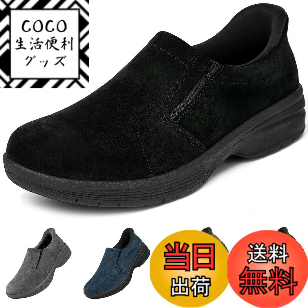 ������̵����[MERPHINE] ��Ω�ä��ޤ���������ܳ� �������� ����åݥ� ���ˡ����� ��� ����åץ��� ���Ȥ鷺�������� ���������󥰥��塼�� ɳ...