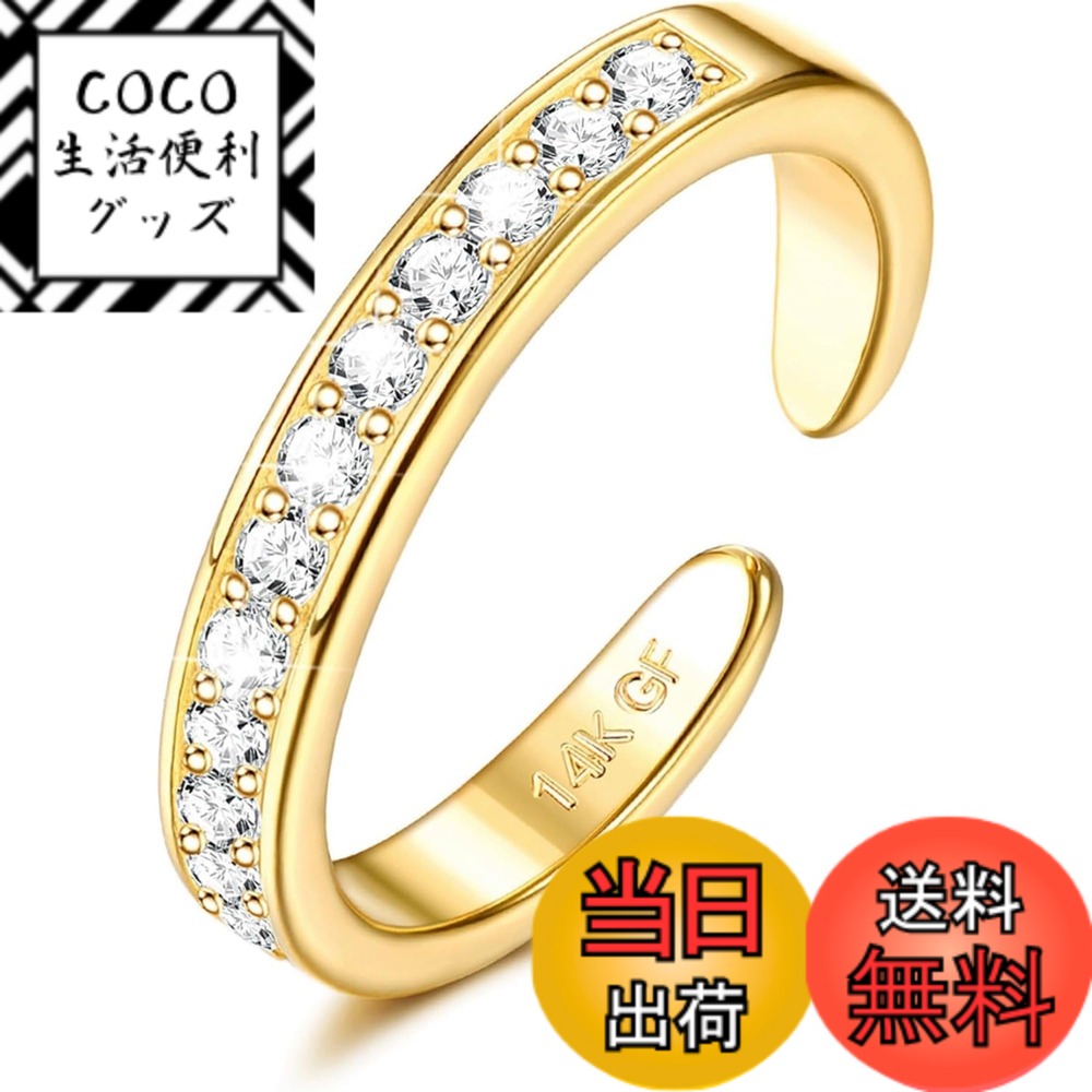 【送料無料】[Jstyle] トゥリング レディース 足 指輪 夏 ゴールド リング 女性 ファッション 日常 あ..