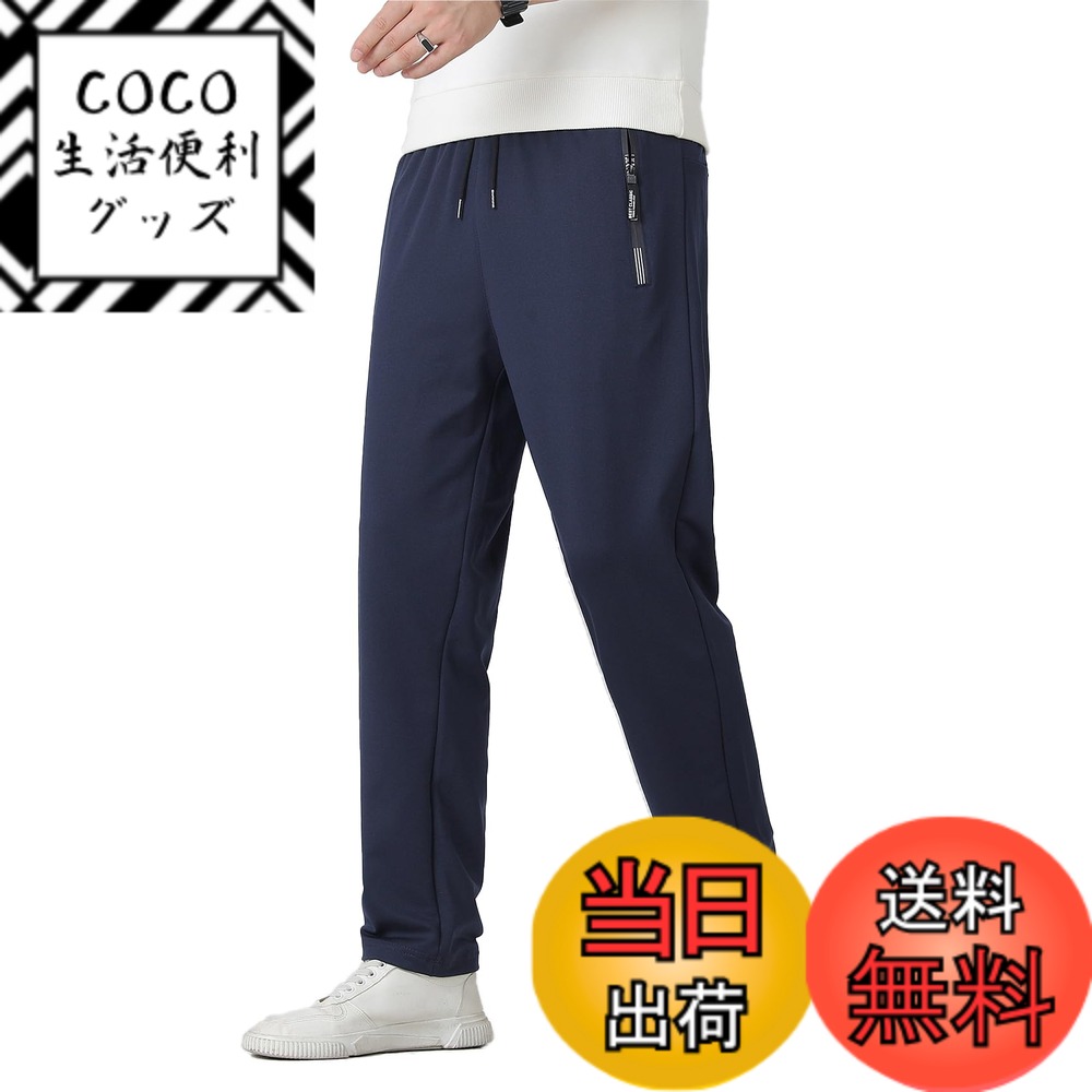 ������̵����[Cailin Kailun] ��� ���󥰥ѥ�� ��ä��� ��Ŭ ̵�� Ĵ��ɳ �ڲ� �����奢��Ѥ�� �ս��� ��� �ܥȥॹ ����02-�ͥ��ӡ�����������M