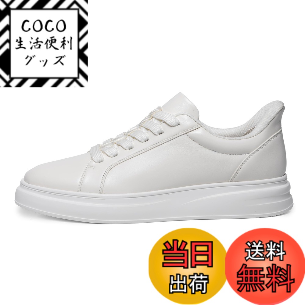 【送料無料】[フォクスセンス] スニーカー 【立ったままスッと履ける 理学療法士推薦】 レースアップ ..