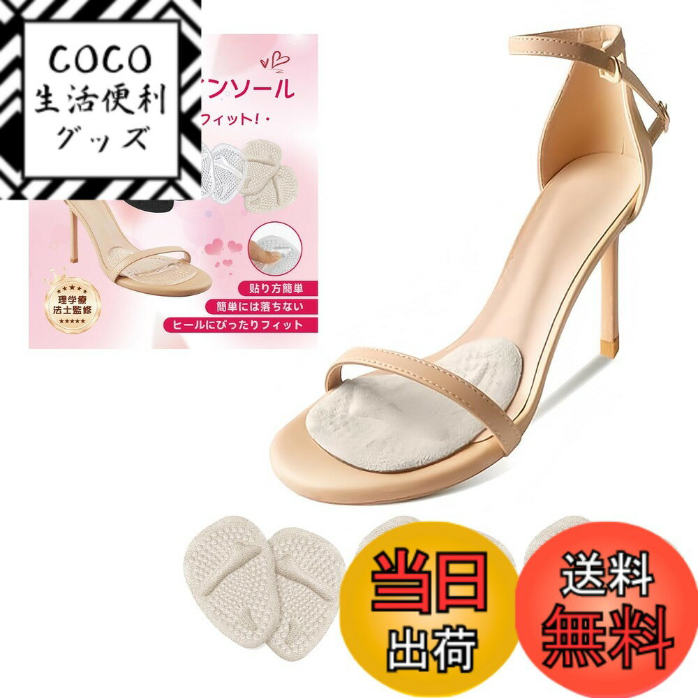 ������̵����KUENZ ��ǥ�������­��, �ϥ��ҡ���­΢, ��­��, ­΢, ��­�����ߤ�, ­΢�ݸ�, �������� ���������� ��3­�ȡ�