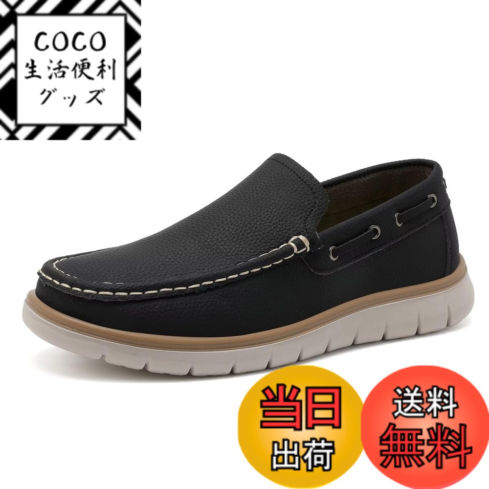 ������̵����[kamafy] ����åݥ� ��󥺡� �����ե��� �����奢�륷�塼�� ������졢 ���̥��������󥰥��塼���� ɳ�ʤ��ӥ��ͥ��� �»η� æ��������...