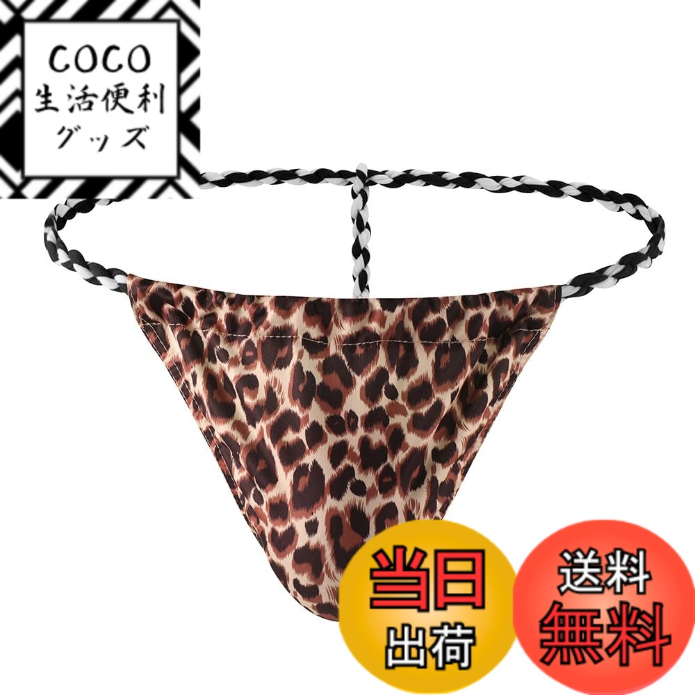 【送料無料】[Pastinde] 男性用 褌 六尺 越中褌 Tバック ビキニ 日本男児 ブリーフ 祭 神輿 和装 赤 白 もっこり セクシーブリーフ お洒落 オシャレ 下着 パンツ 色：花-6、サイズ：2XL