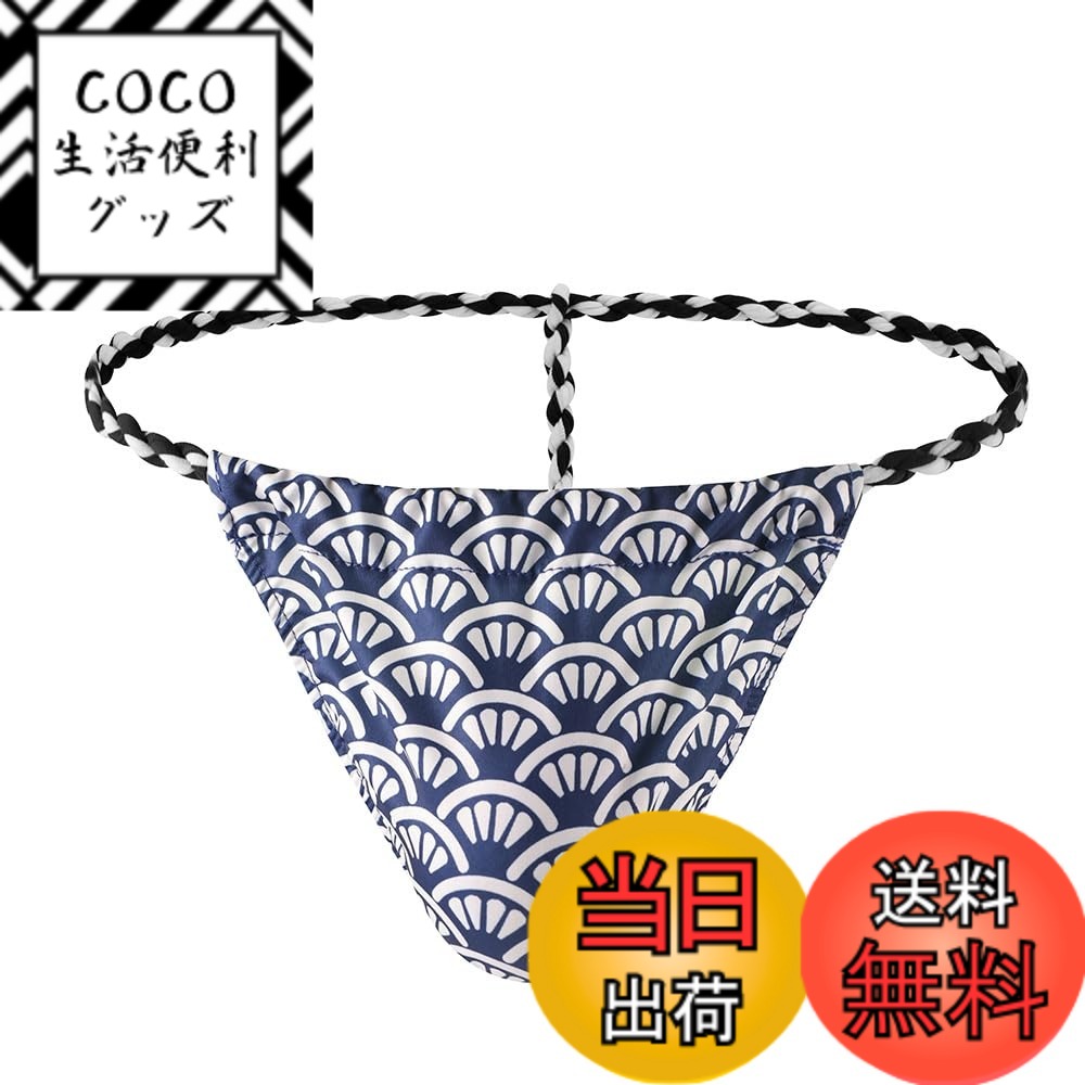 【送料無料】[Pastinde] 男性用 褌 六尺 越中褌 Tバック ビキニ 日本男児 ブリーフ 祭 神輿 和装 赤 白 もっこり セクシーブリーフ お洒落 オシャレ 下着 パンツ 色：花-3、サイズ：2XL